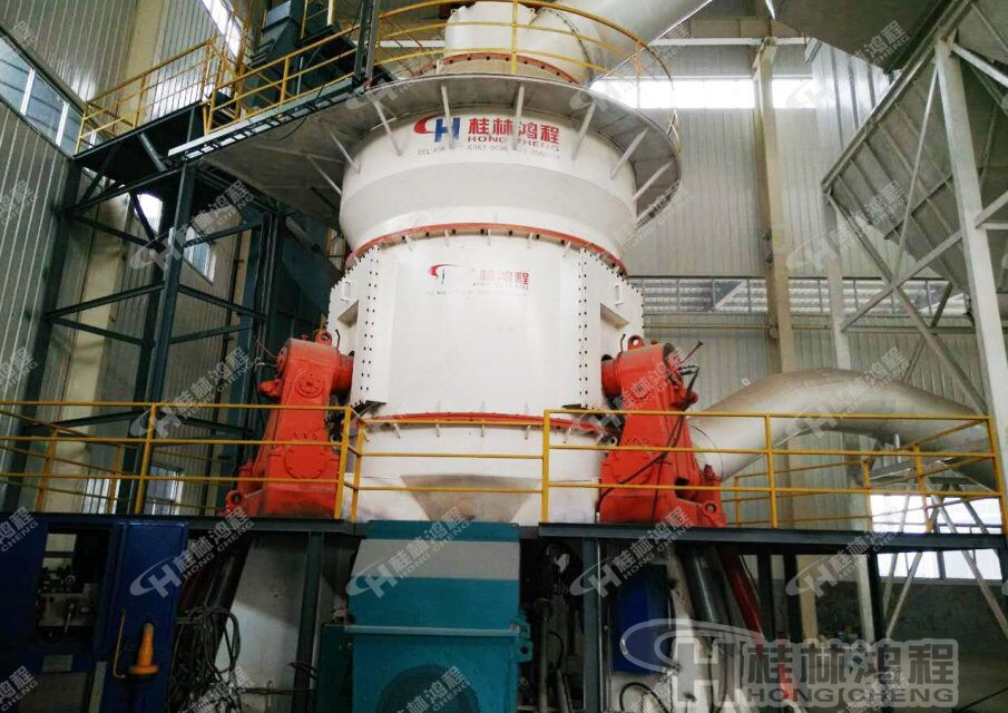 菱鎂礦尾礦立磨機(jī)，菱鎂礦渣的用途