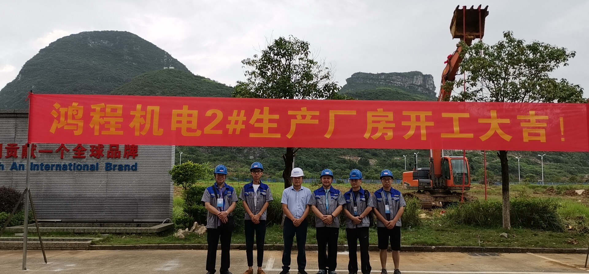 鴻程做好磨機(jī)，為中國(guó)貢獻(xiàn)一個(gè)“全-球-品-牌”新增磨機(jī)生產(chǎn)車(chē)間