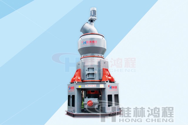 桂林鴻程,碳酸鈣粉體生產(chǎn)線(xiàn),立磨,HLM立式磨粉機(jī)
