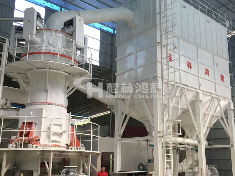 石墨立磨機(jī)，立磨機(jī)HLMX超細(xì)立磨