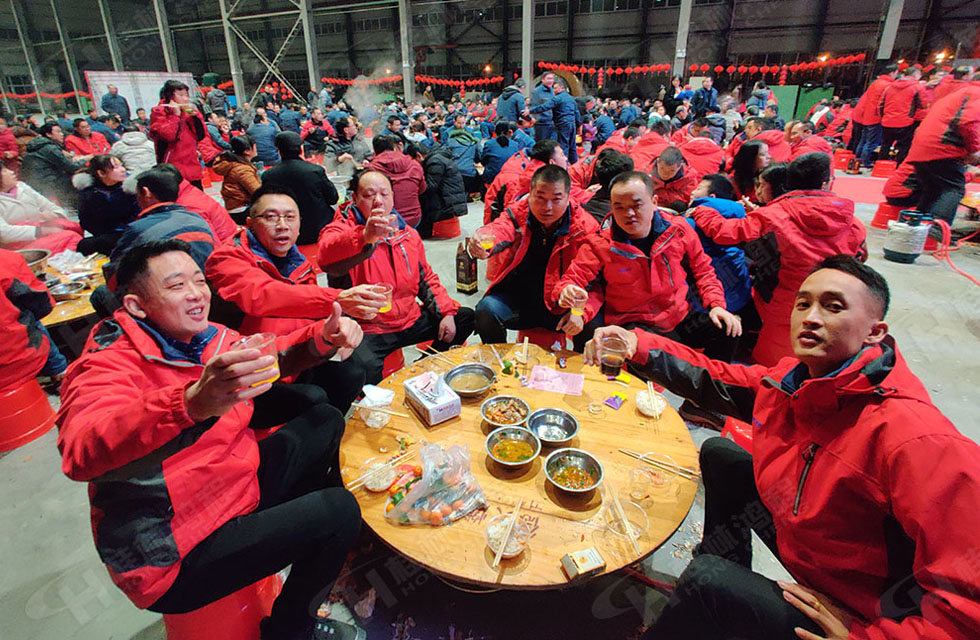 熱烈祝賀桂林鴻程2020年新年年會(huì)圓滿成功！