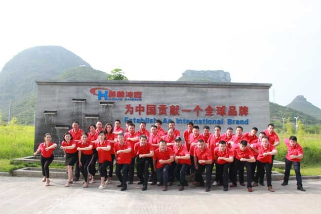 桂林鴻程磨粉設(shè)備公司 共有愿景――把鴻程做強做大做久，為中國貢獻一個全球品牌