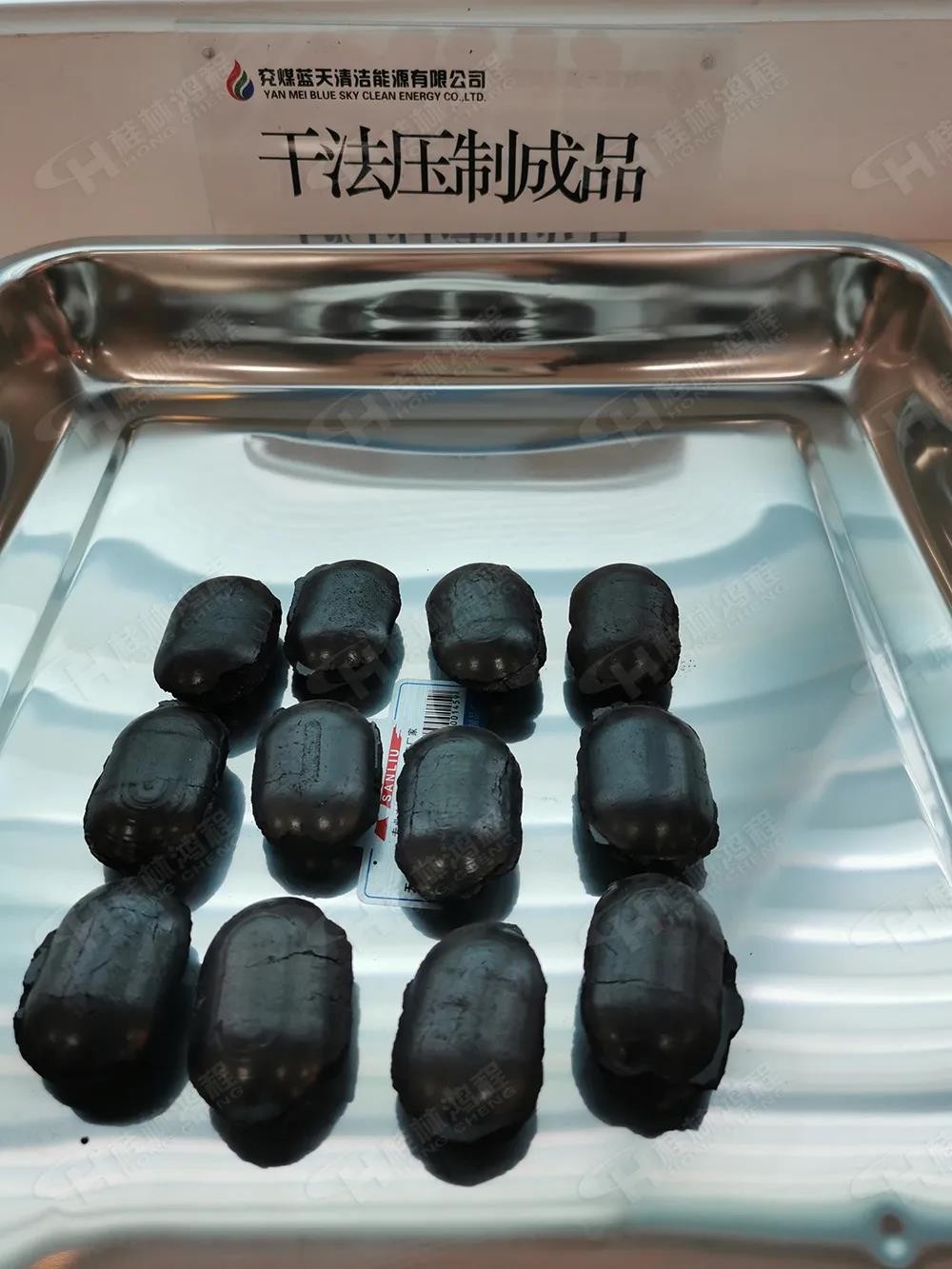 桂林鴻程5臺HCH超細環(huán)輥磨粉機助力兗礦集團（世界500強）生產(chǎn)清潔型煤！