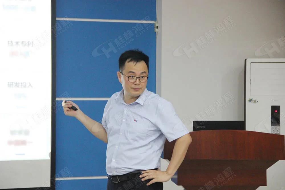 廣西證監(jiān)局和桂林市政府領(lǐng)導(dǎo)一行人蒞臨鴻程參觀考察！
