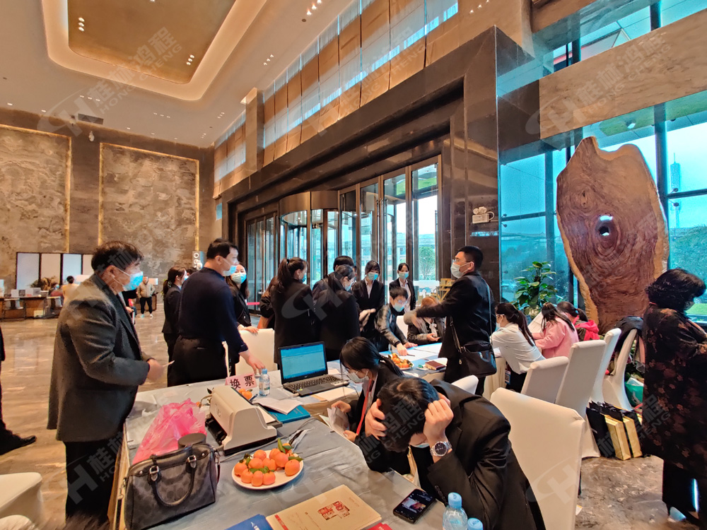 報道一：桂林鴻程承辦的2020年全國碳酸鈣行業(yè)年會如約而至，歡迎前來報到！