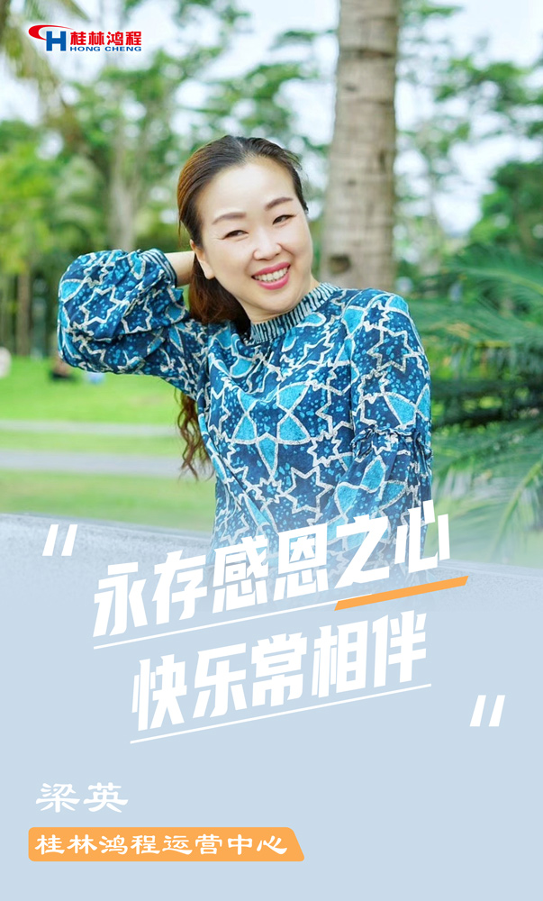 【3.8女神節(jié)】她們脫下工裝，驚艷了時光……