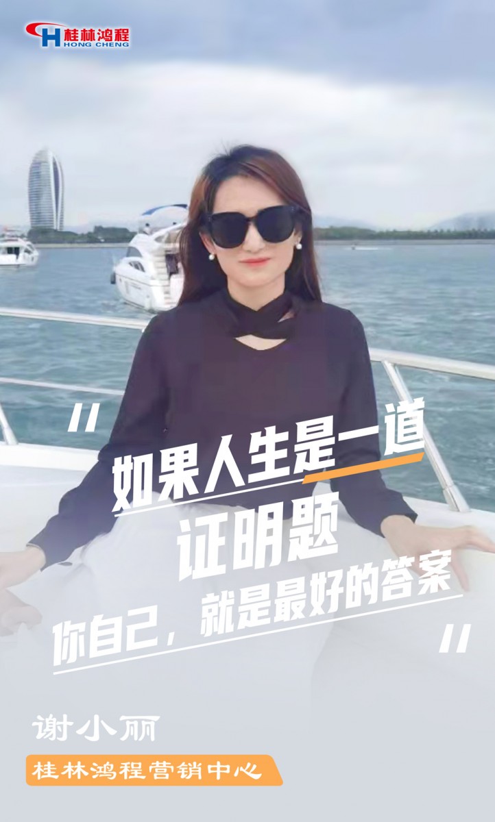 【3.8女神節(jié)】她們脫下工裝，驚艷了時光……