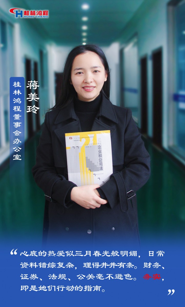【3.8女神節(jié)】她們脫下工裝，驚艷了時光……