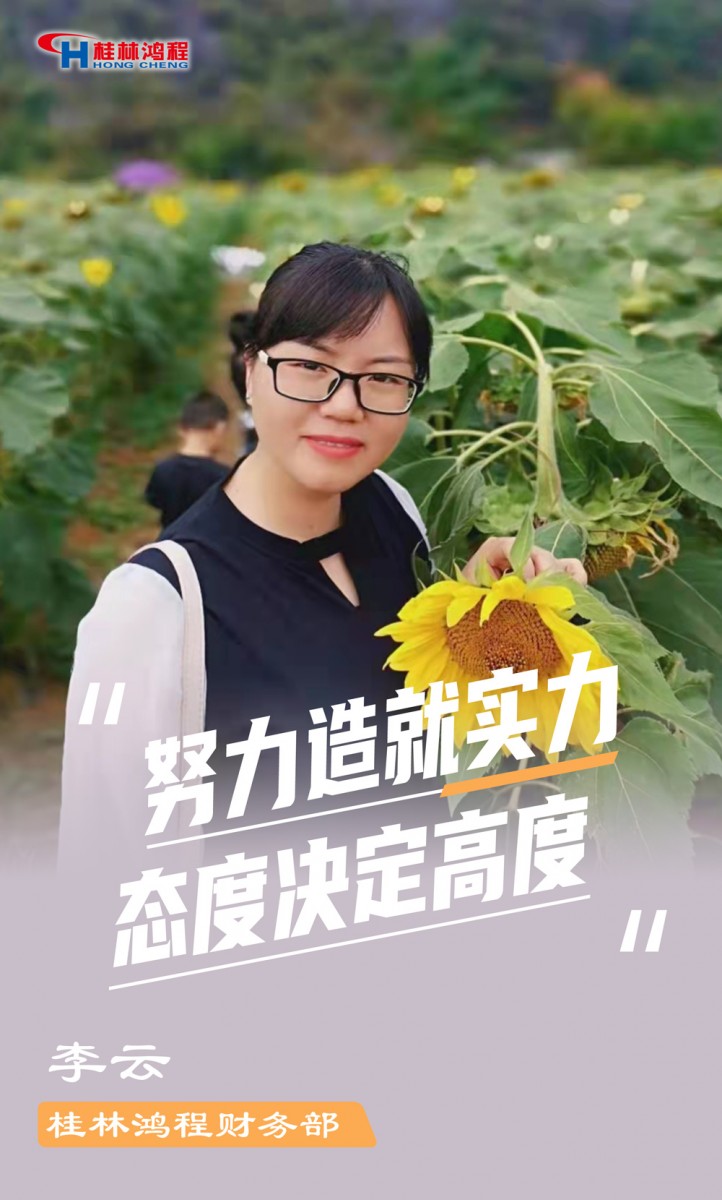 【3.8女神節(jié)】她們脫下工裝，驚艷了時光……