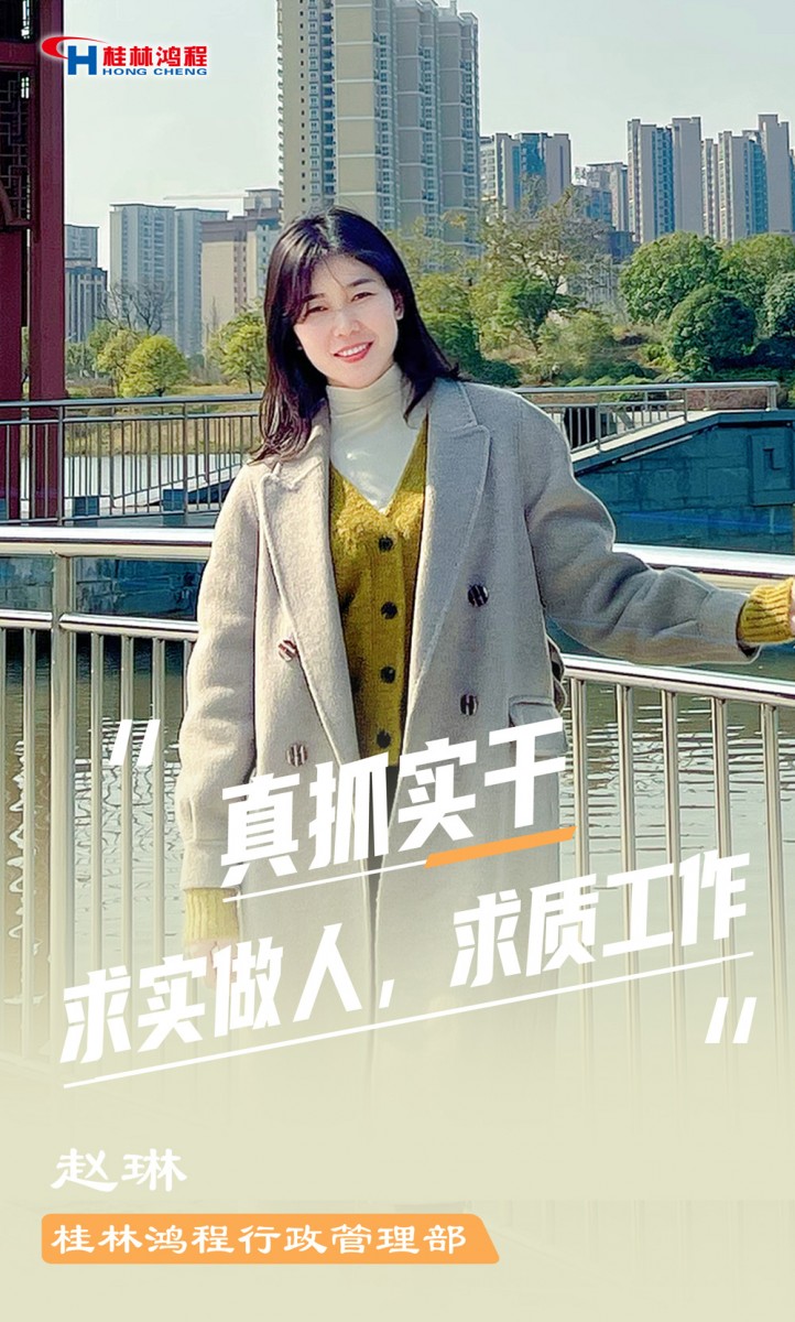 【3.8女神節(jié)】她們脫下工裝，驚艷了時光……