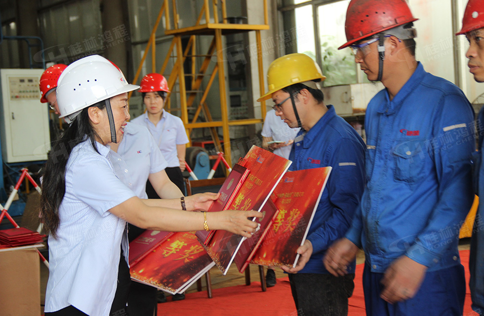 揚(yáng)技能長劍，造鴻程精品|2022年臨桂區(qū)職工勞動技能競賽在桂林鴻程舉辦