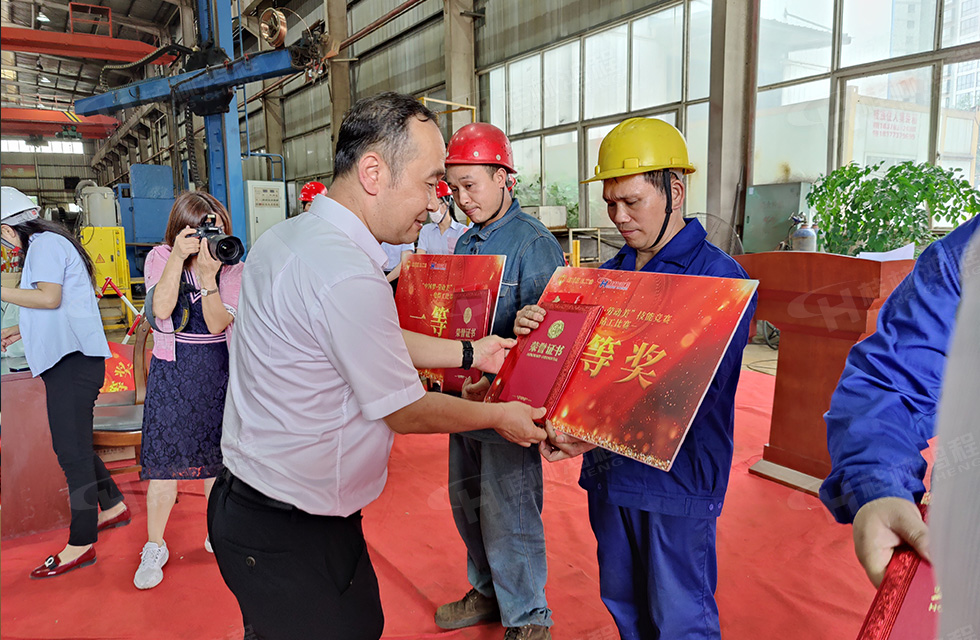 揚(yáng)技能長劍，造鴻程精品|2022年臨桂區(qū)職工勞動技能競賽在桂林鴻程舉辦
