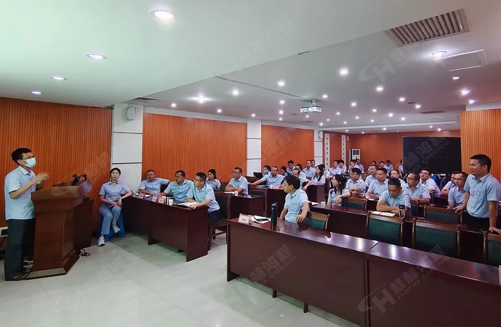 再創(chuàng)輝煌！桂林鴻程礦山設(shè)備磨粉機(jī)2022銷(xiāo)售大會(huì)圓滿(mǎn)召開(kāi)