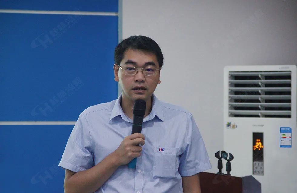 再創(chuàng)輝煌！桂林鴻程礦山設(shè)備磨粉機(jī)2022銷(xiāo)售大會(huì)圓滿(mǎn)召開(kāi)