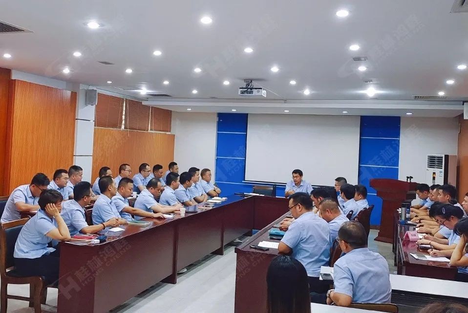 再創(chuàng)輝煌！桂林鴻程礦山設(shè)備磨粉機(jī)2022銷(xiāo)售大會(huì)圓滿(mǎn)召開(kāi)
